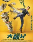 Big Brother HD izle