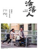 Still Human izle