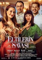 Eltilerin Savaşı izle (2020) Gupse Ozay Filmi HD