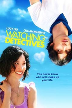 Aşk Dedeftifi (Watching the detectives) izle