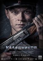 AK-47 – Kalashnikov izle