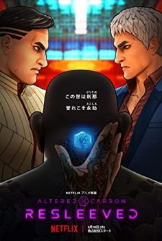 Altered Carbon: Resleeved (2020) HD izle