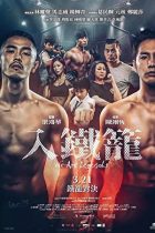 We Are Legends (2019) izle