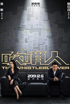 The Whistleblower – Muhbir (2019) izle