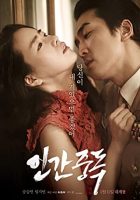Saplantılı – OBSESSED izle