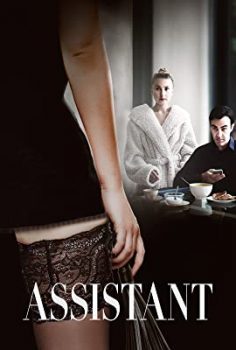 Dirty Work izle – romantik Filmi