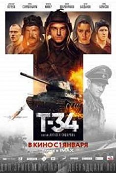 T-34 (2018) izle