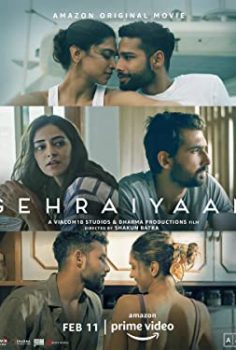 Gehraiyaan – Derinlikler izle