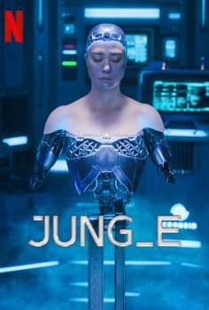 Jung_E 2023 Netflix izle
