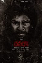 Dasara 2023 izle