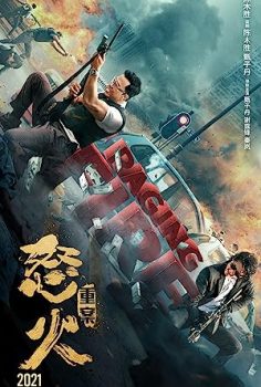 Kızgın Ateş Raging Fire izle