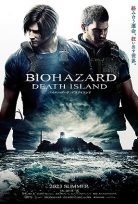 Resident Evil: Death Island – Ölümcül Deney Ölüm Adası