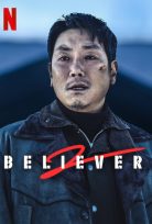 Believer Dokjeon 2