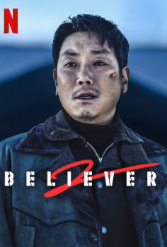 Believer Dokjeon 2