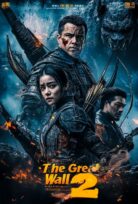 The Great Wall 2 izle