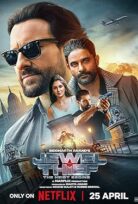 Mücevher Hırsızı – Soygun Başlıyor Jewel Thief The Heist Begins 2025