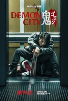 Demon City İblis Şehri 2025
