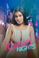 Tokyo Nights 2025