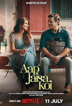 Aap Jaisa Koi 2025 Sen Bir Tanesin