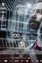 200 Metre