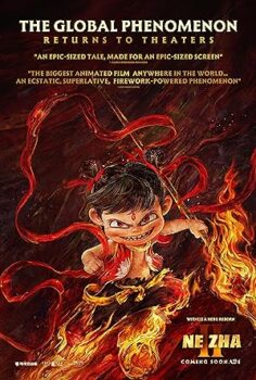 Ne Zha 2 (2025) izle