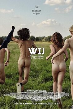 Wij We