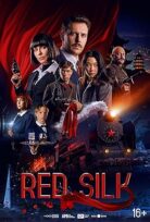 Red Silk
