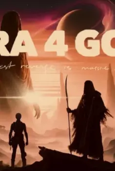 GORA 4 GORA