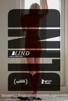 Körlük Blind