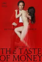 Paranın Tadı The Taste of Money