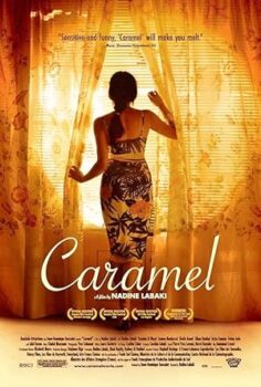 Karamel (Caramel)
