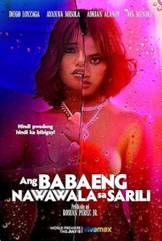 Ang Babaeng Nawawala Sa Sarili
