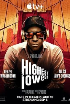 Highest 2 Lowest