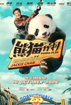 Panda Planı