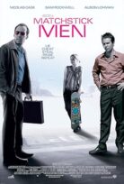Üçkağıtçılar (Matchstick Men)