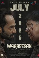 Dalavereci Maareesan