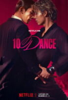 10DANCE