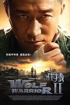 Savaşçı Kurt Wolf Warrior 2