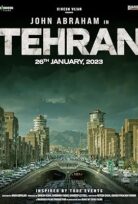 Tehran 2025