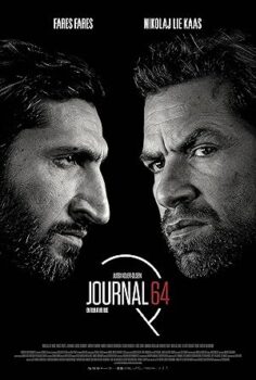 Journal 64 – İntikamın Saflığı