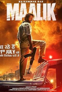 Maalik