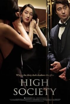 High Society yüksek sosyete
