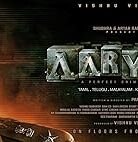 Aaryan 2025
