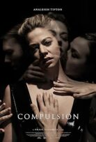 Sadie Compulsion