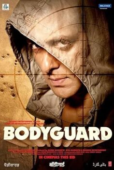 Yakın Koruma Bodyguard 2011