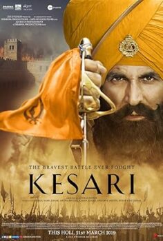 Kesari