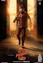 Pushpa The Rule Part 2