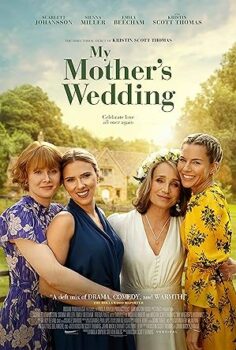 My Mother’s Wedding (Annemin Düğünü)