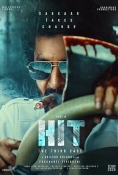 HIT: The 3rd Case 2025