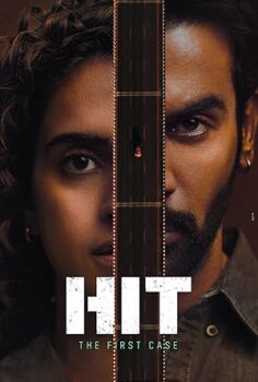 Hit: The First Case 2022